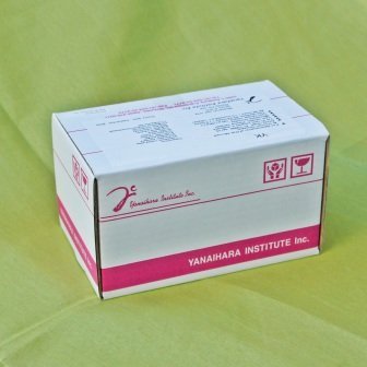 C-Peptide (Mouse) - EIA Kit
